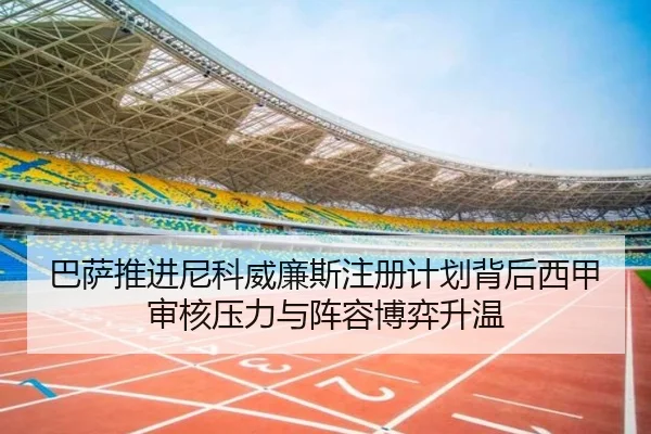 img_1785136298485_251_1_471.jpg